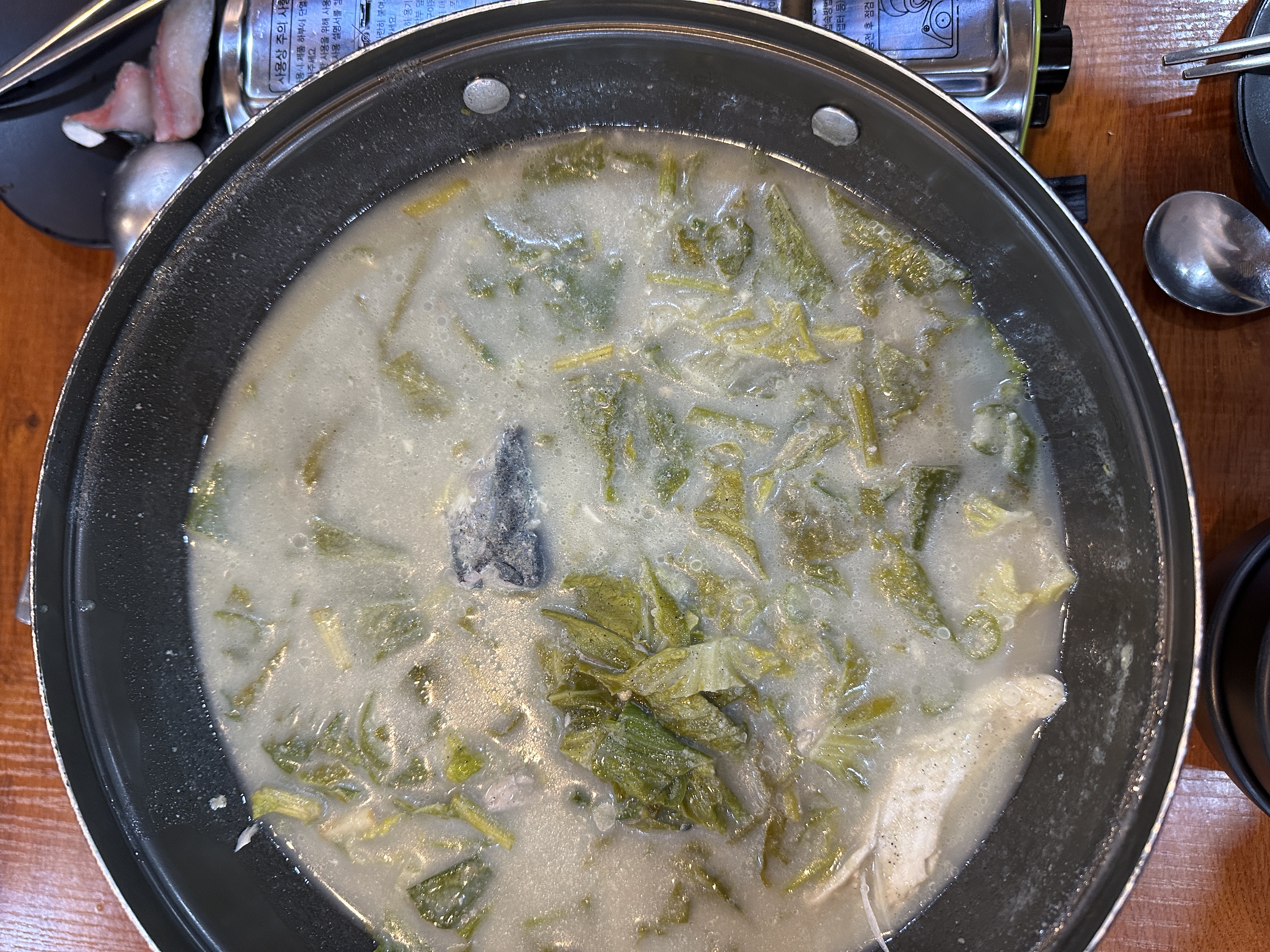 미영이네 고등어회