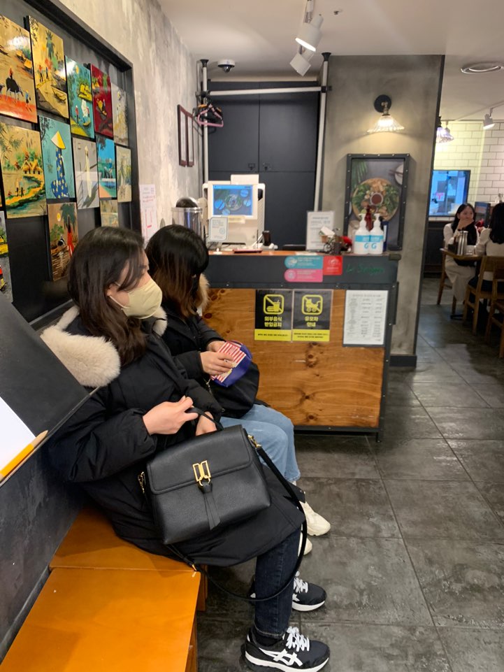 고속터미널역 맛집