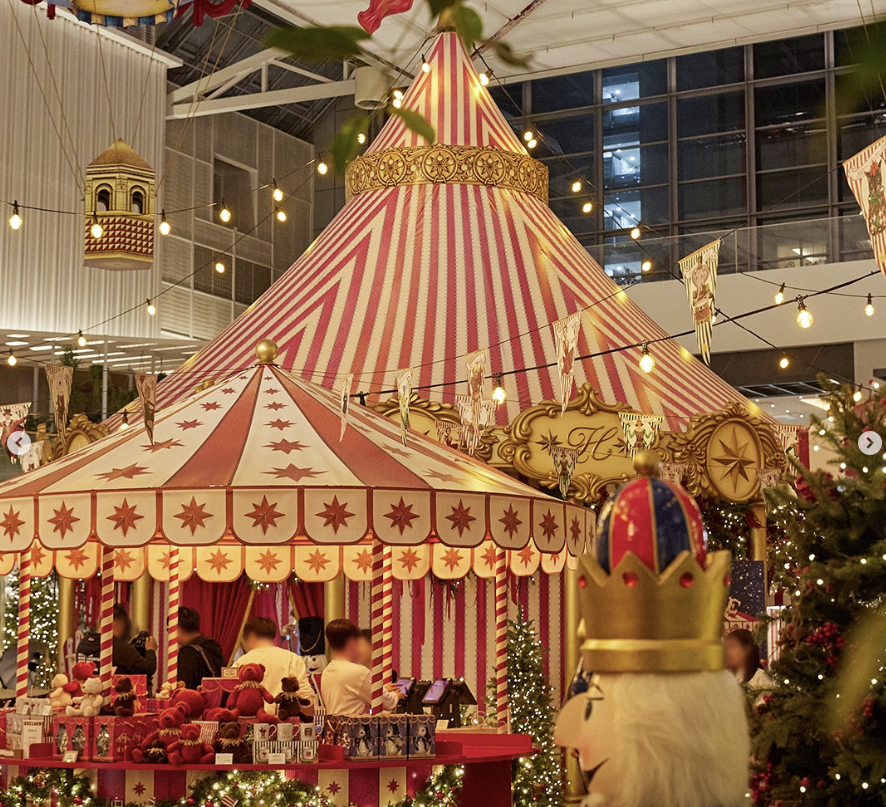 더현대-크리스마스-예약