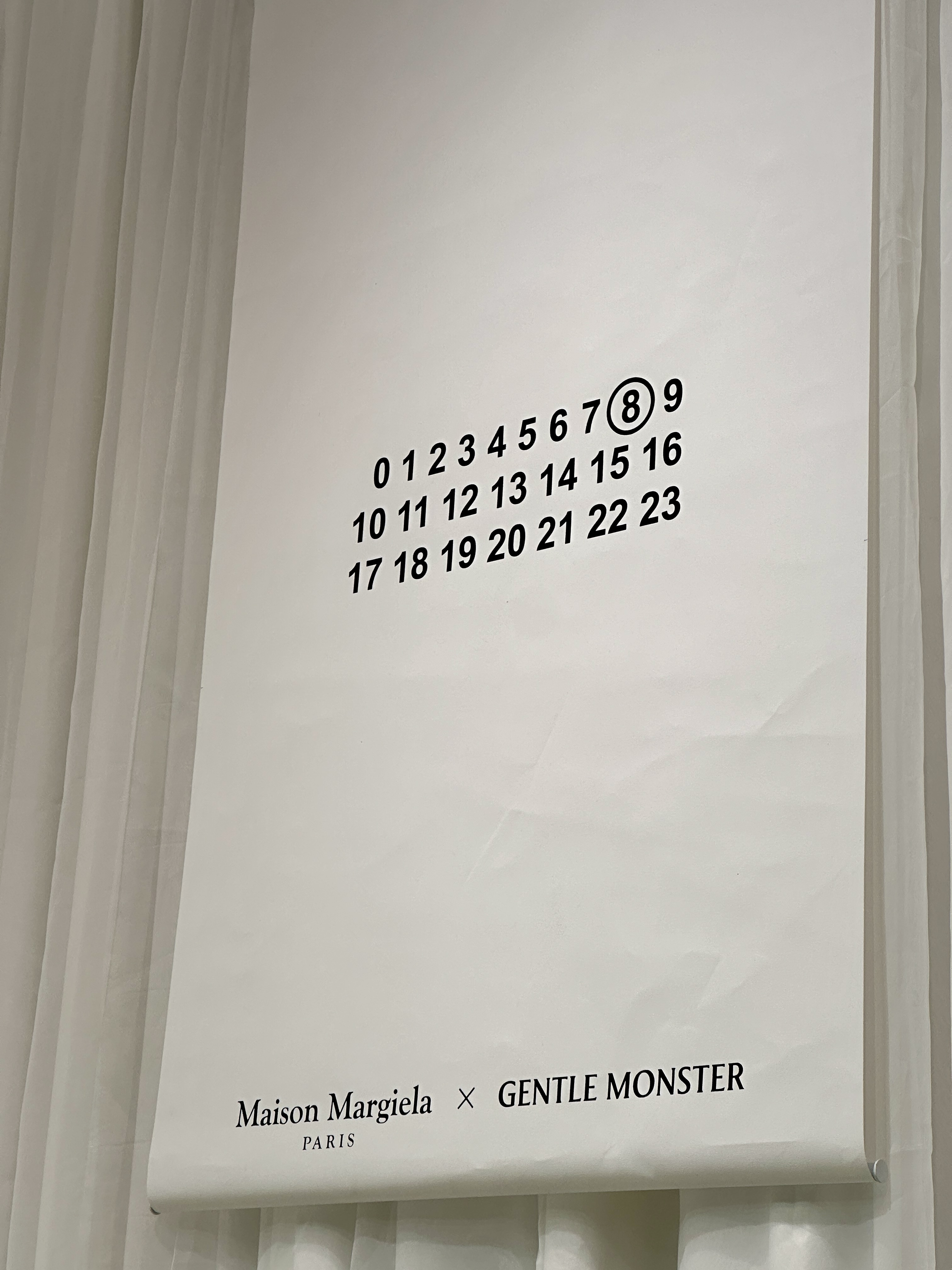 젠틀몬스터 x 메종 마르지엘라