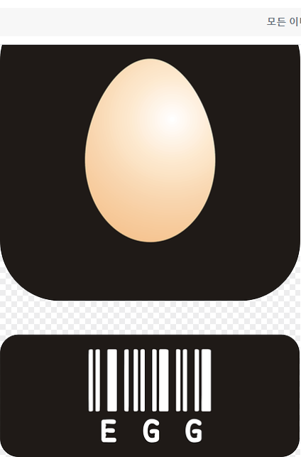 알리익스프레스 쿠폰