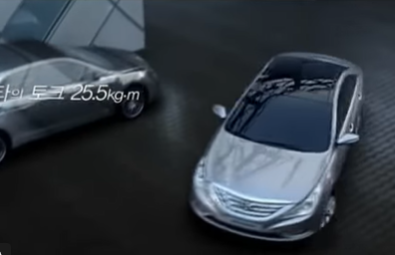 현대차 쏘나타, 쏘나타 하이브리드 리콜 무상 수리 신청 (2024. 10. 11~)