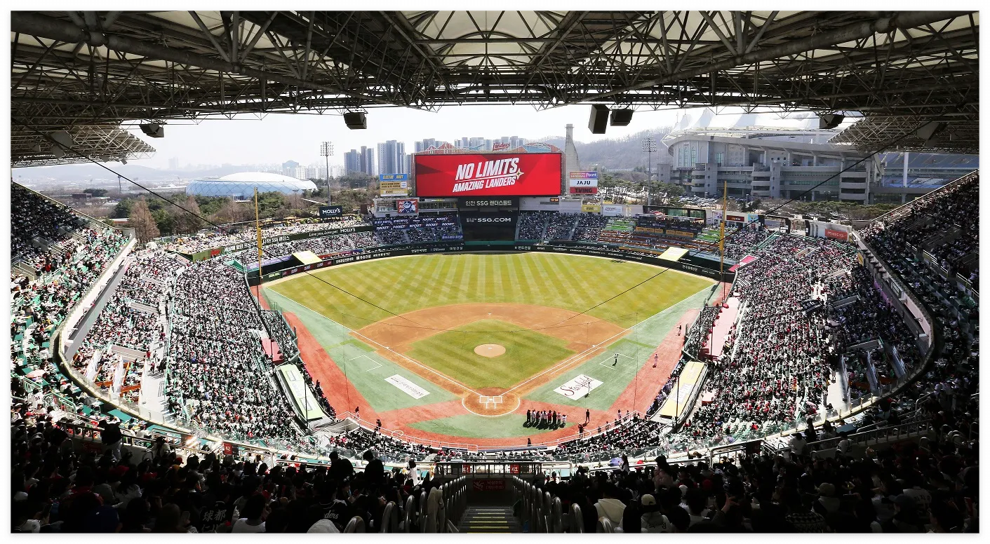 인천 SSG 랜더스필드 날씨