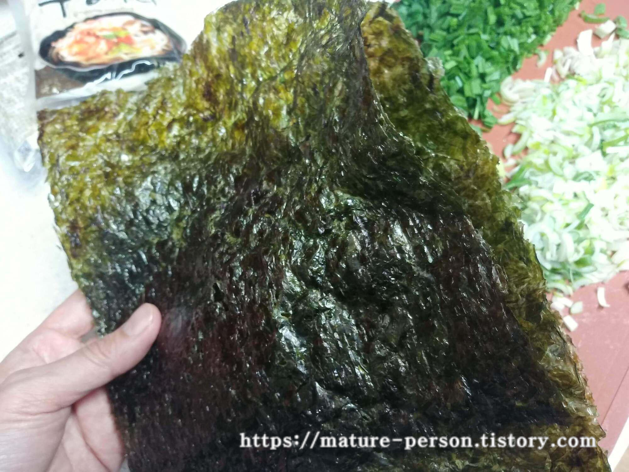 마제소바 구운김