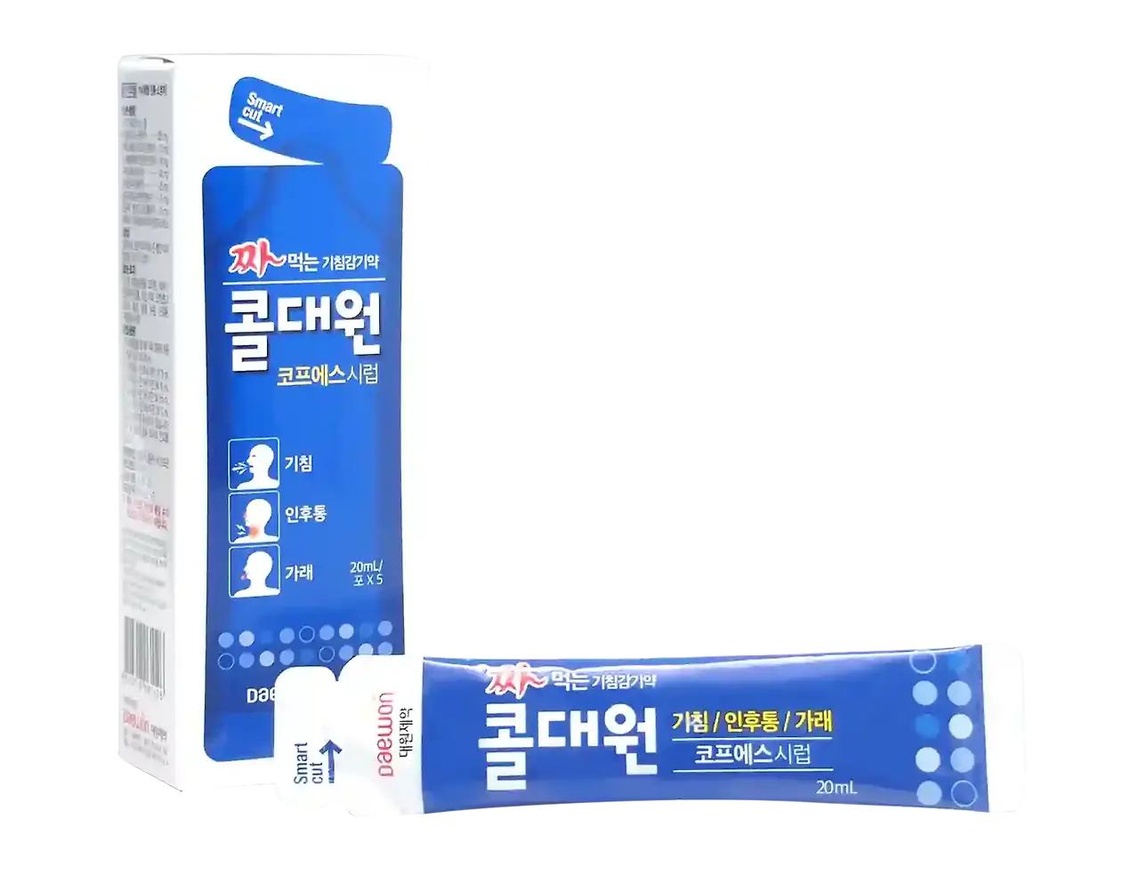출처-콜대원 콜드에스&amp;#44;콜대원코프에스&amp;#44;콜대원노즈에스