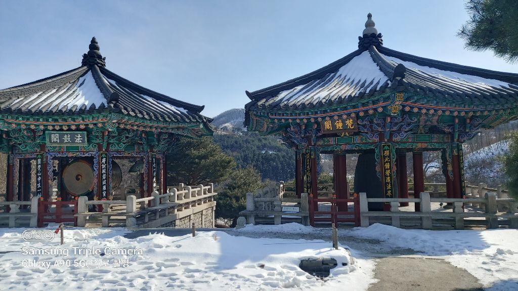 진천 보탑사