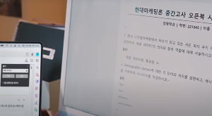 프로