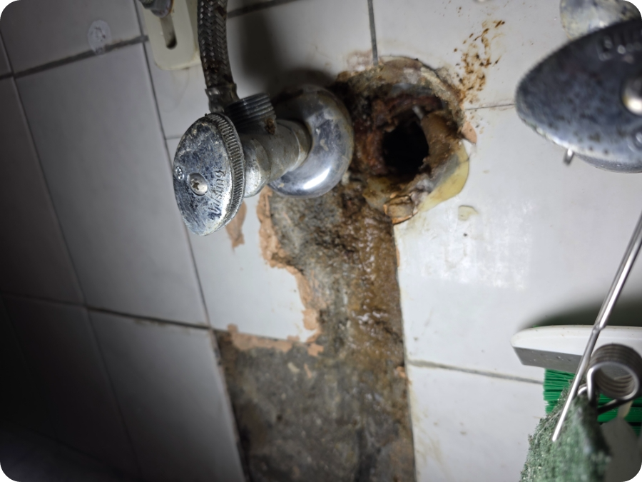 부산 화장실 누수