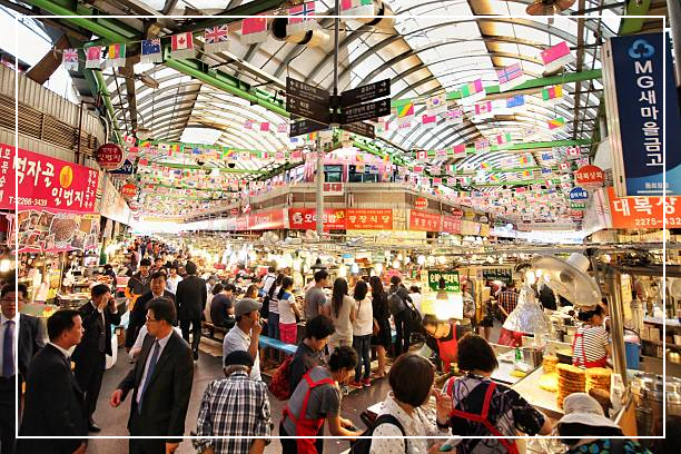 온누리상품권 환급 행사