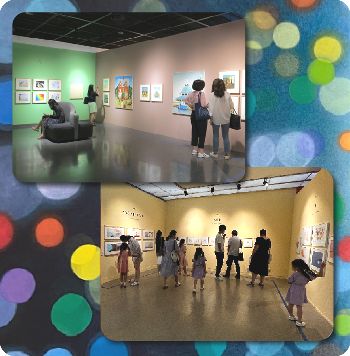 '그림책이 참 좋아' 전시