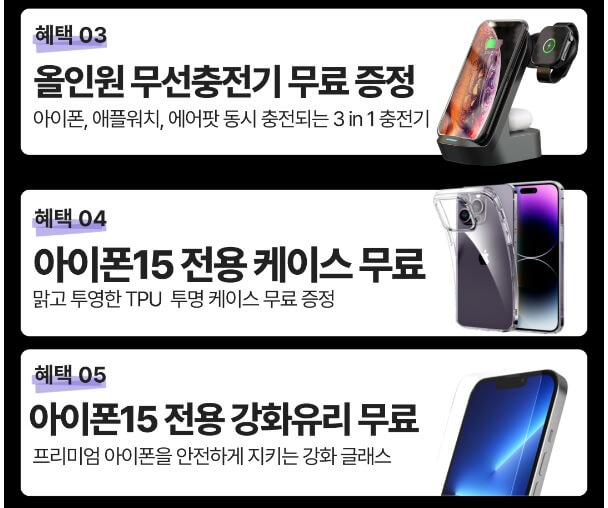 SKν
λ μ½€ ν¬ν