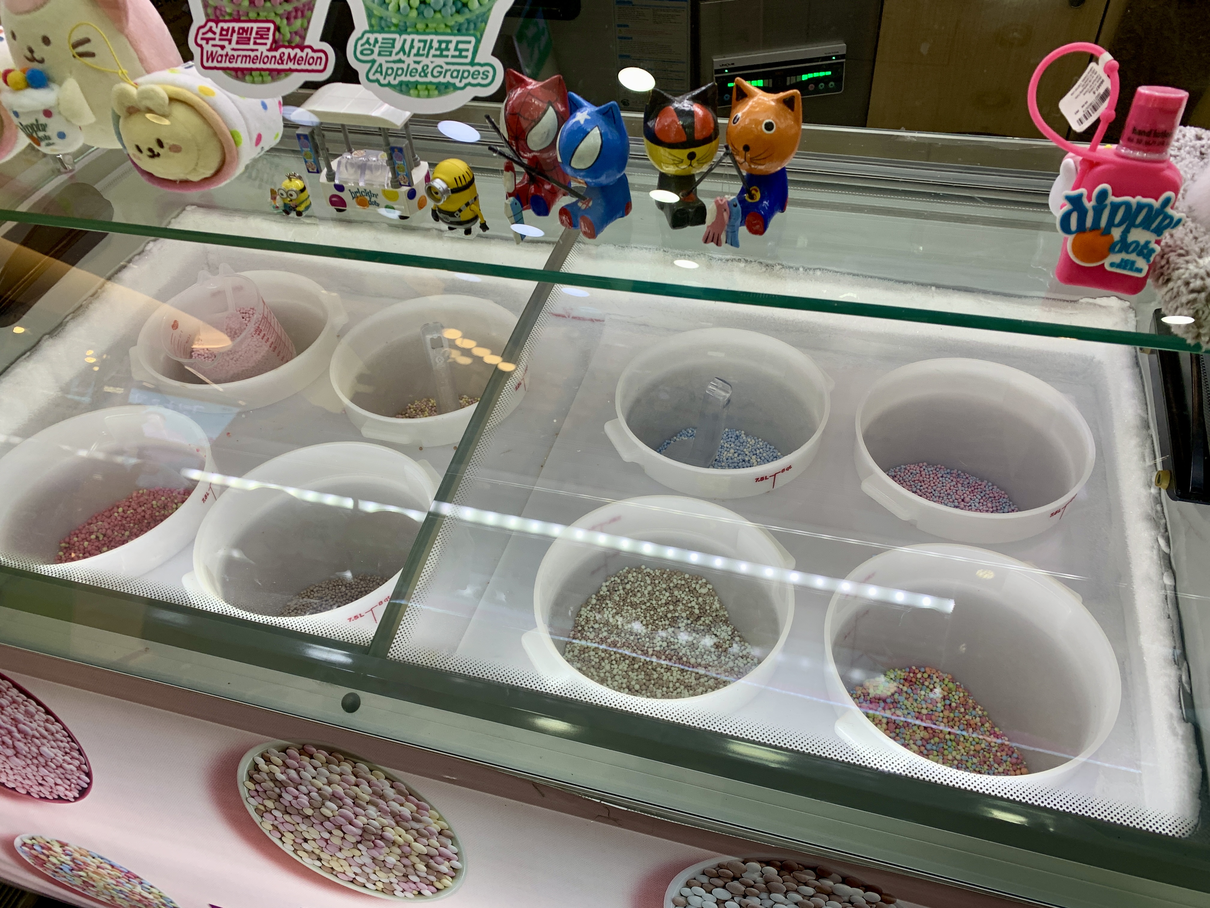 코엑스-맛집-코엑스맛집-코엑스아이스크림-코엑스구슬아이스크림-코엑스아이스크림맛집가는길-구슬아이스크림-소프트아이스크림