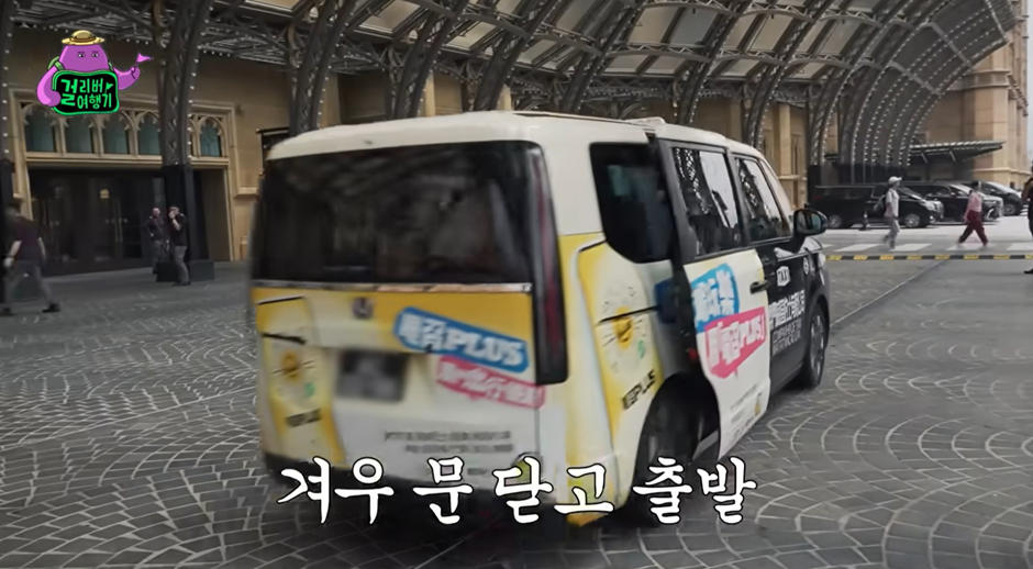 키 가 너무 큰 남자가 해외여행 가면 겪는다는 고충…jpg | 인스티즈