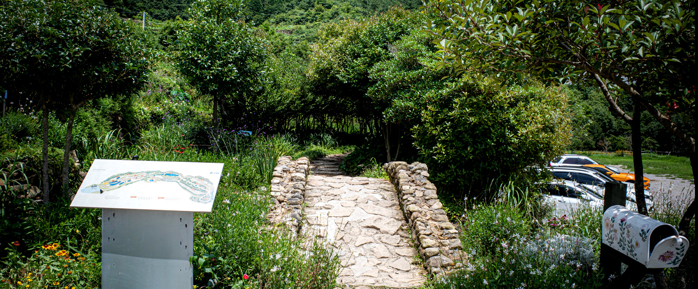 남해 가볼만한곳 베스트10 섬이정원