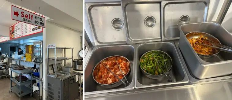 매장 분위기 및 좌석 구성