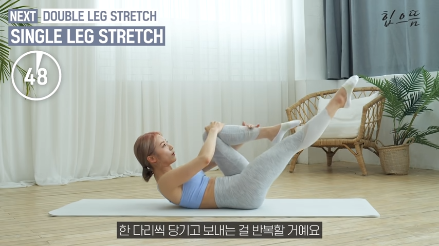 뱃살빼는최고의운동법