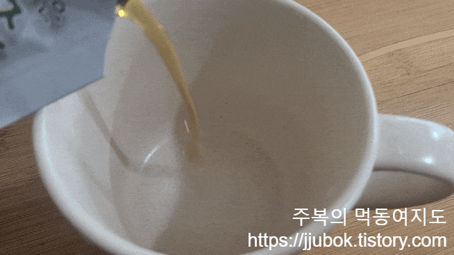 자연을-아름담은-여주즙-비주얼