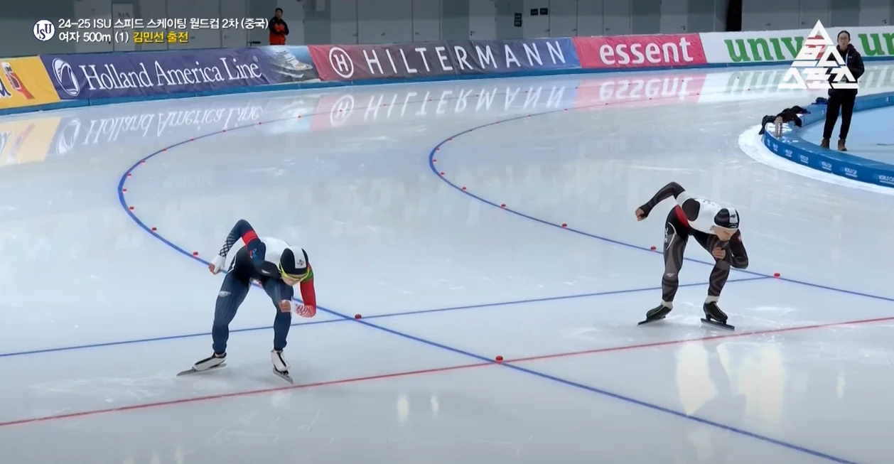 isu 스피드 스케이팅 월드컵 2차