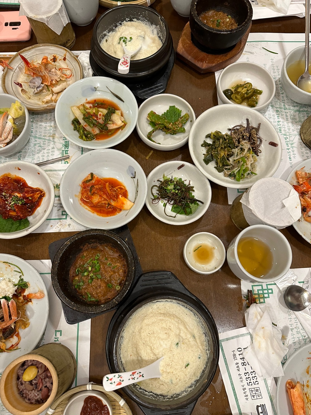 서초 대나무골 한정식 비지