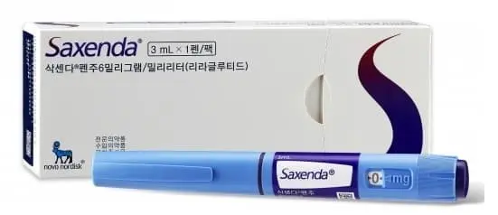 간헐적 단식 vs GLP-1 위고비&middot;삭센다&amp;#44; 어떤 체중 감량법이 나에게 맞을까?