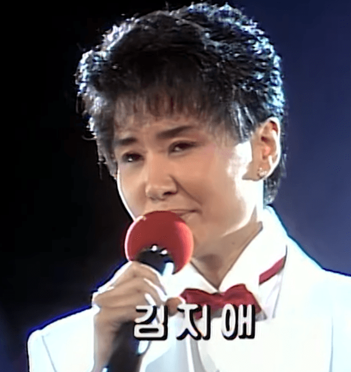 김지애 사나이 라면