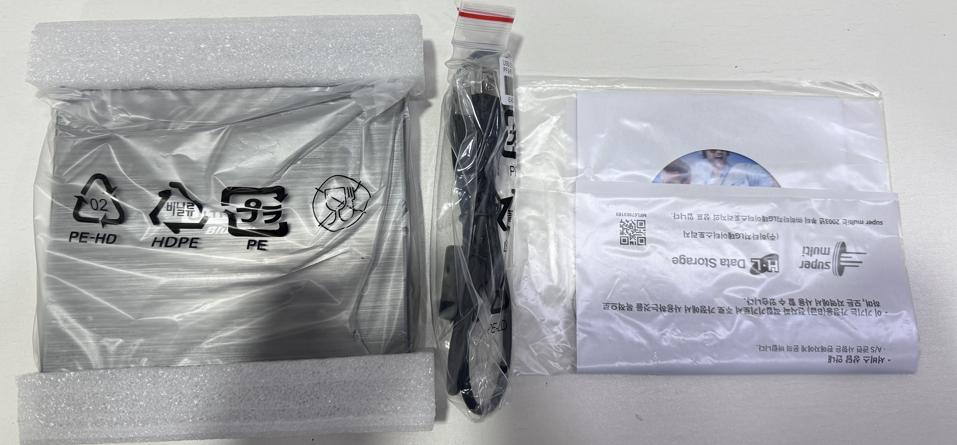 박스 내 구성품