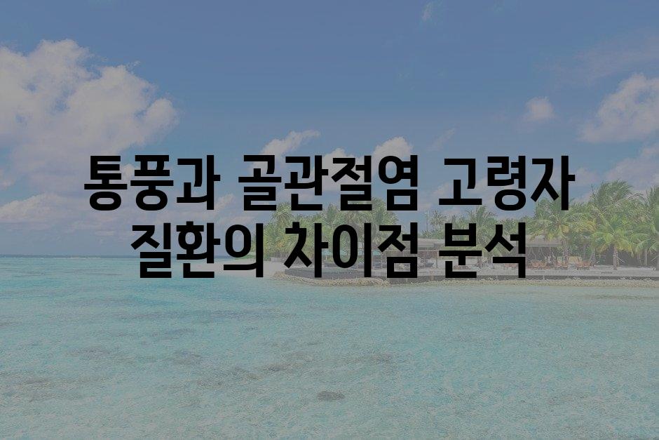 샘플 (72)