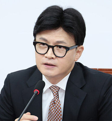 한동훈