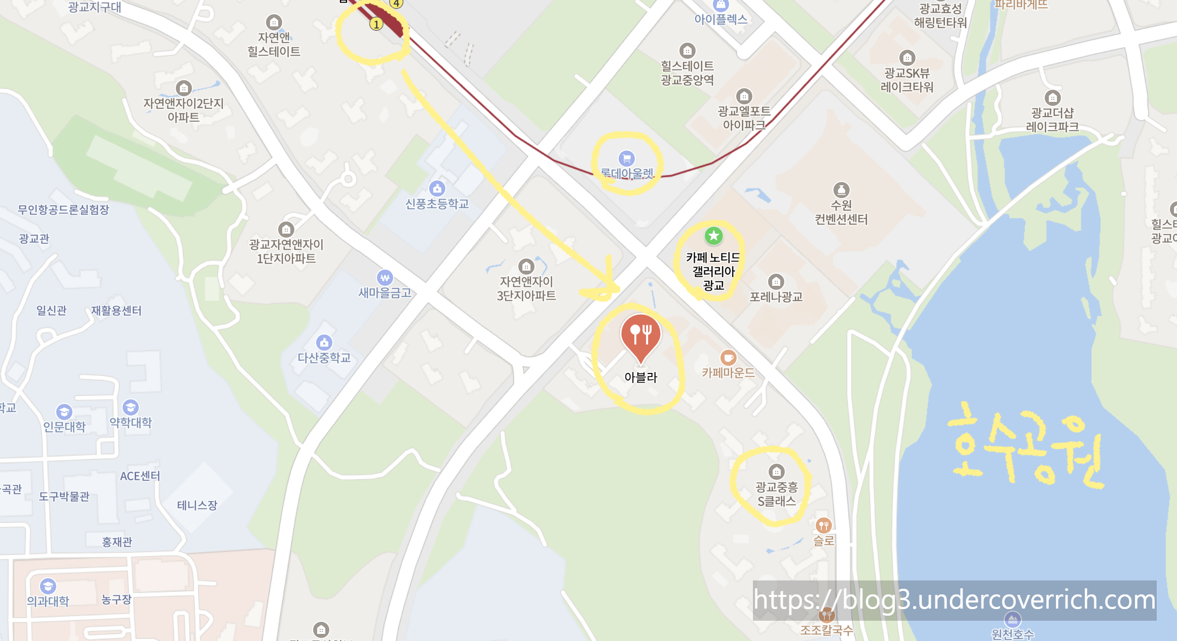 수원광교 아블라 위치