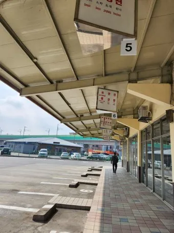 익산 시외버스터미널 시간표 예약 예매_18