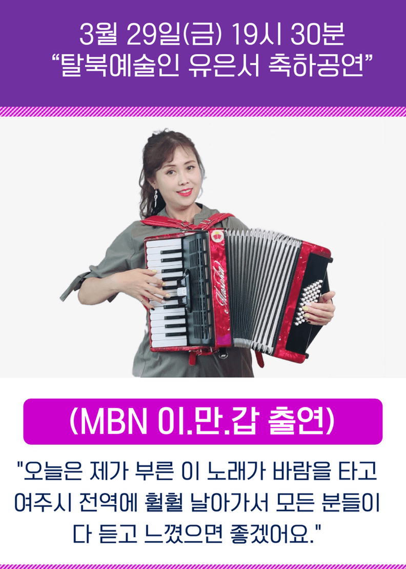 경기도 축제