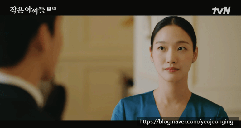 작은 아씨들