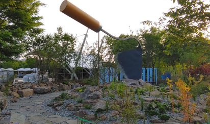 서울국제정원박람회