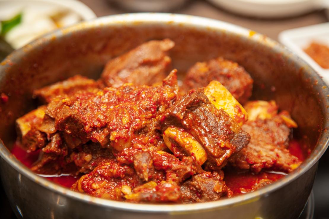 대구 숨은 맛집 소문난 찜갈비