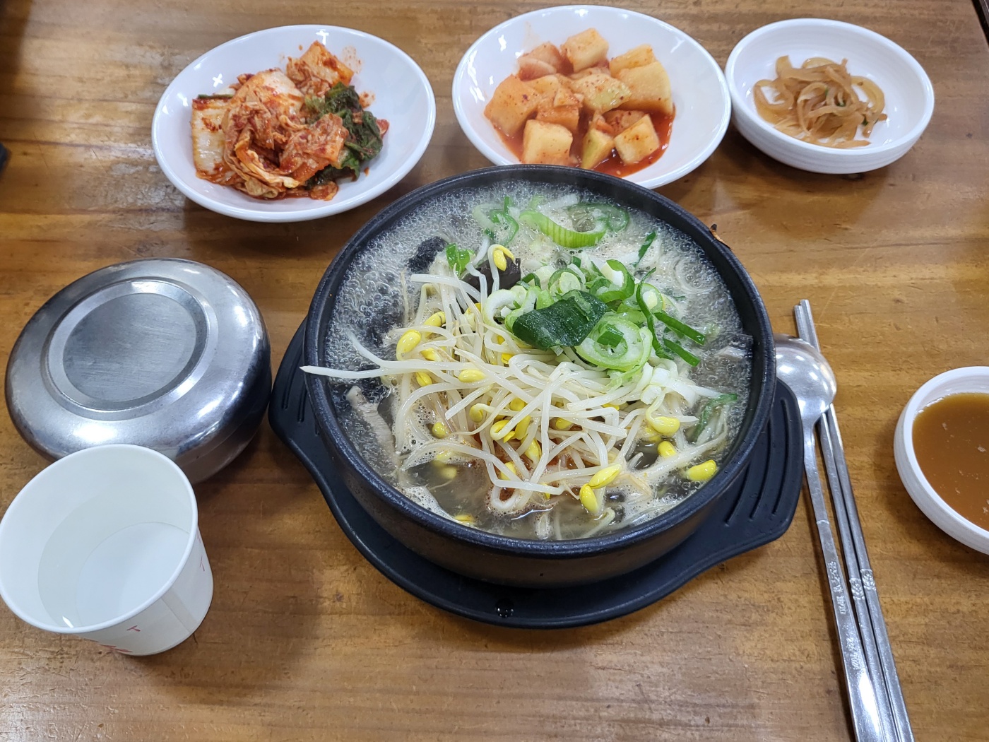 기흥 양평해장국 - 셋팅2