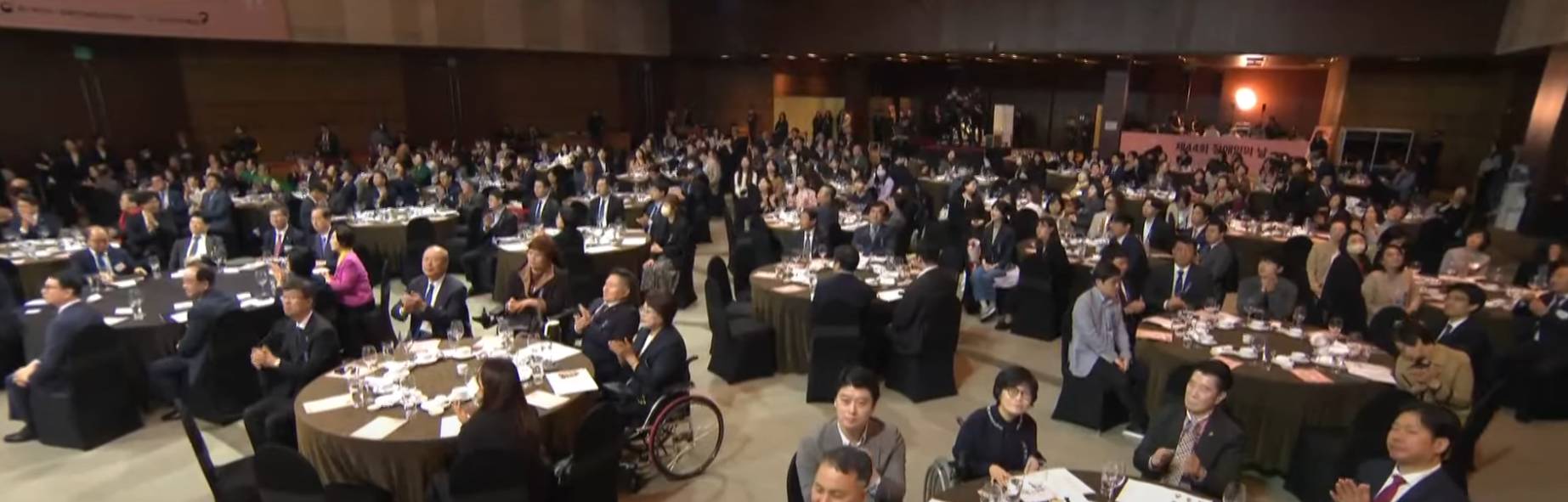 44회 장애인의 날 장애인 권리헌장