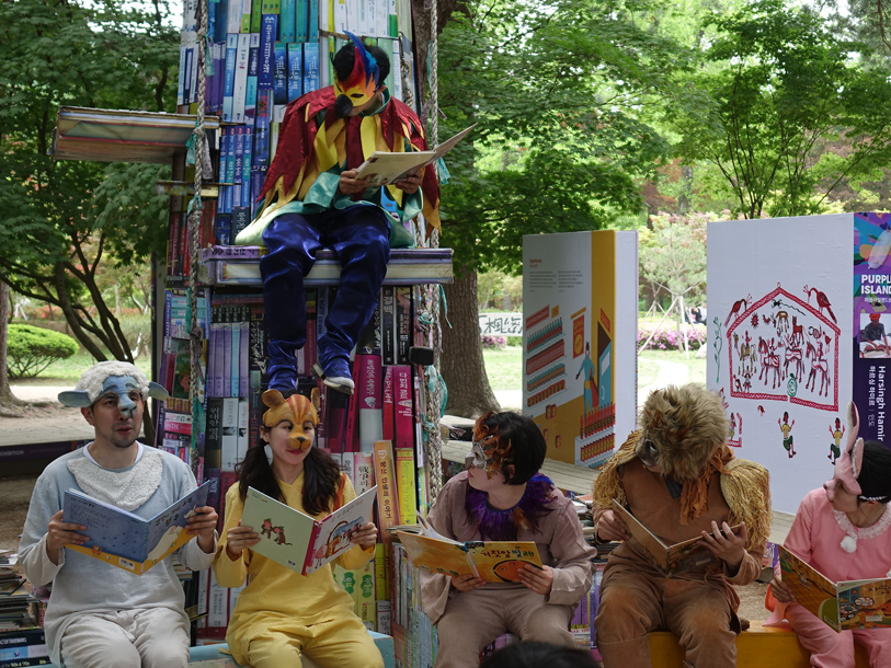 [5월 축제]2025 남이섬 세계책나라축제❘기본정보, 주요프로그램, 입장권, 교통편, 추천코스 정리