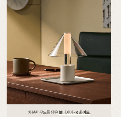2024 스타벅스 프리퀀시 조명 플래너 캘린더 참여방법 미션음료