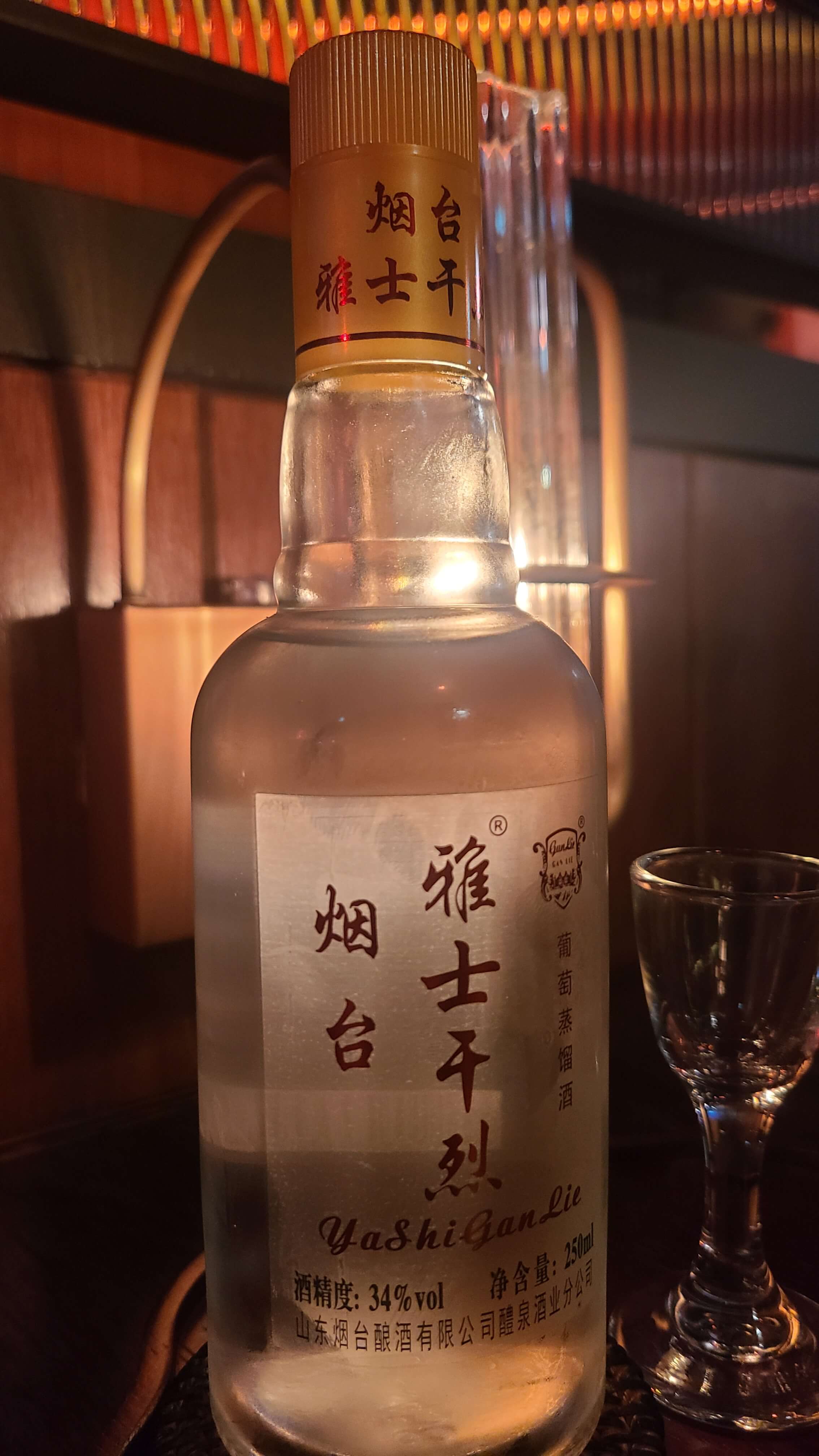 용용선생-계양구청점-연태아사간열