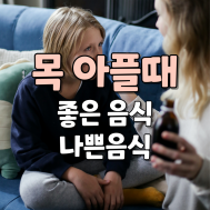 썸네일 사진입니다.