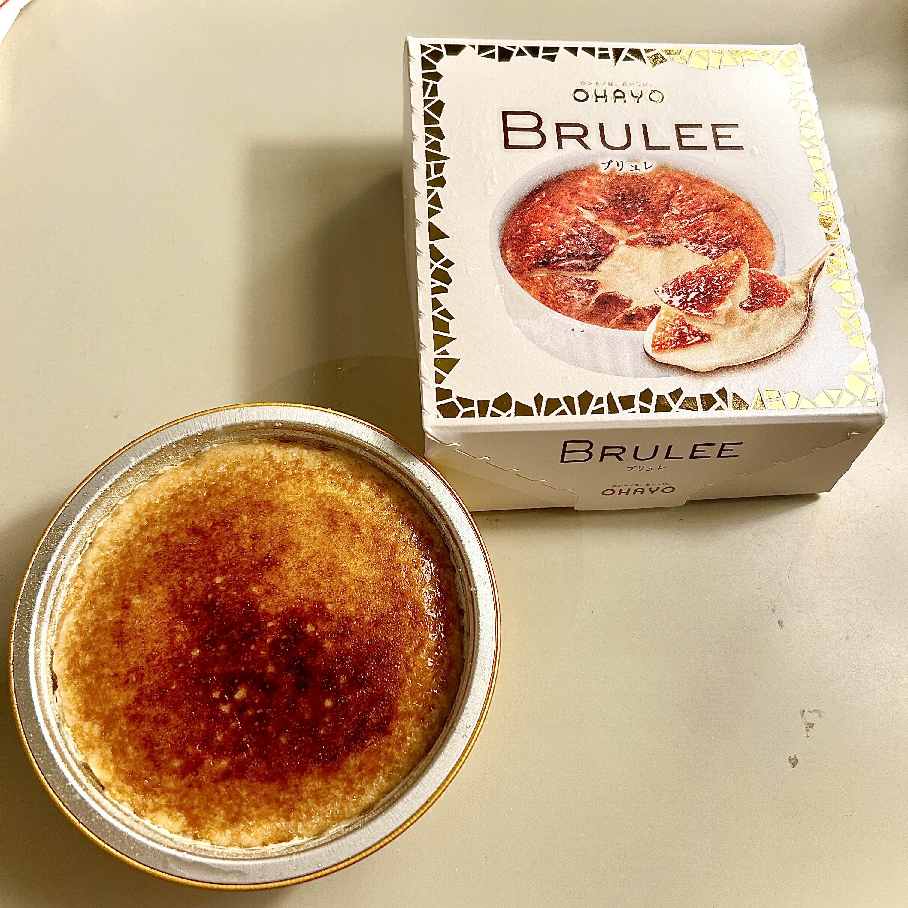 일본 편의점 간식