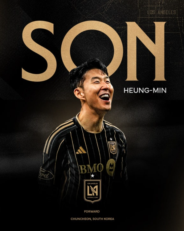 LAFC 손흥민 유니폼 종류와 디자인 특징