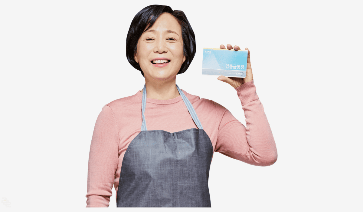 소상공인_정책자금_신청방법_12