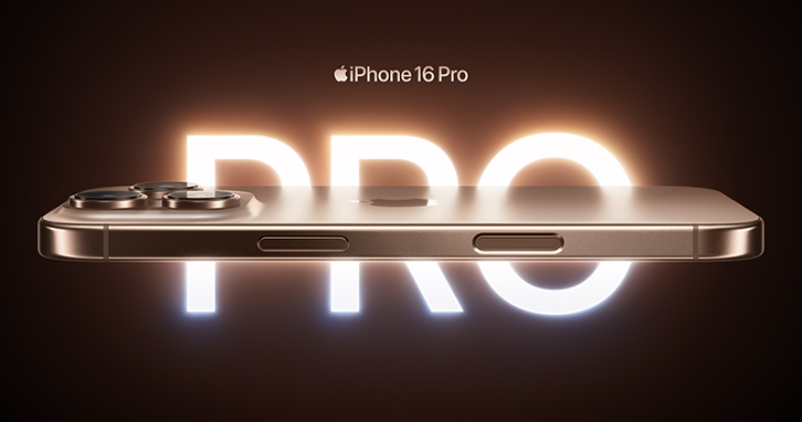 애플 아이폰 16 사전 예약