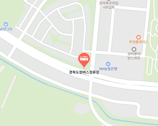 경북도청버스정류장 위치-지도