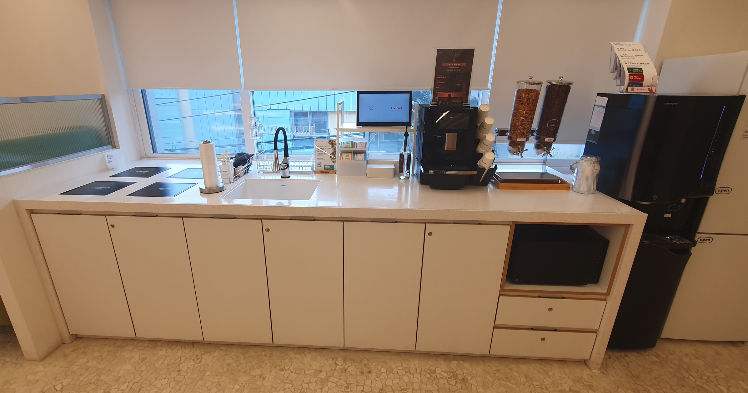 파이브스팟 역삼점 BAR 사진