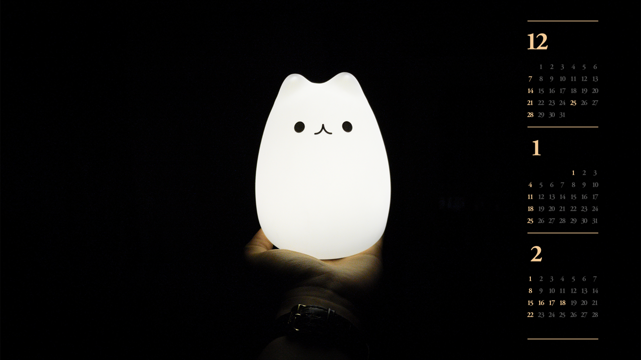 10 흰색 캐릭터 무드등 B - 2026년1월 달력배경화면