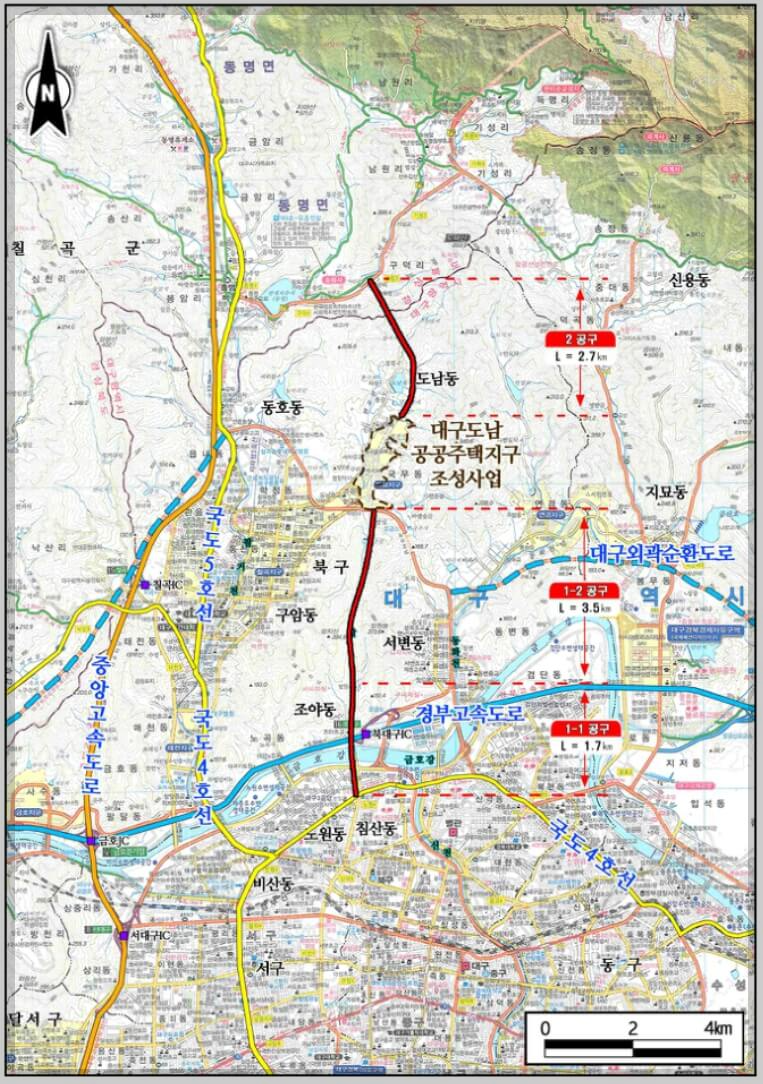 조야 ~ 동명 광역도로 건설사업