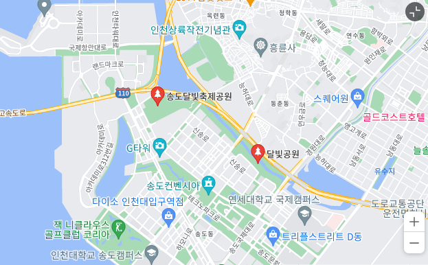 인천 송도 달빛축제공원