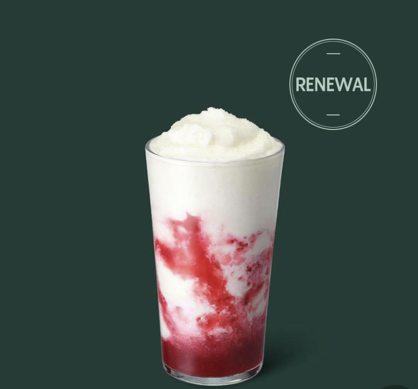 딸기 딜라이트 요거트 블렌디드